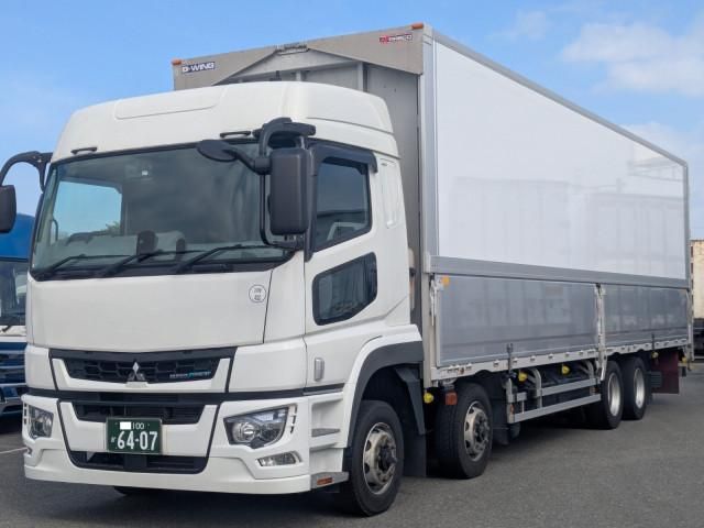 MITSUBISHI SUPER GREAT