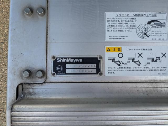 Ref No.A15818415 HINO RANGER Image#15