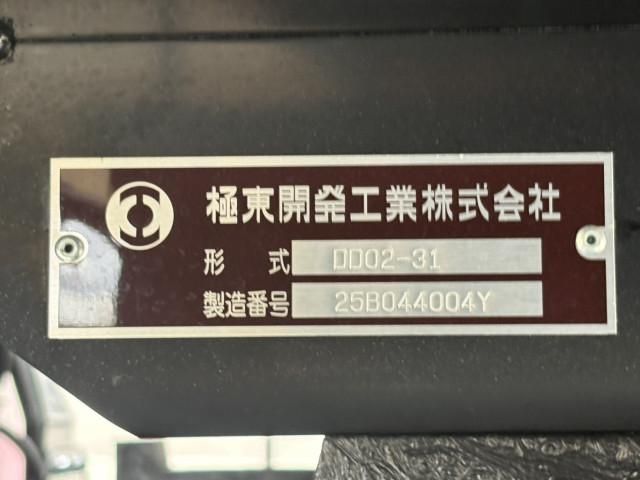 Ref No.A15818420 MITSUBISHI CANTER TRUCK Image#17