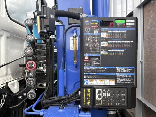 Ref No.A15818421 HINO RANGER Image#19