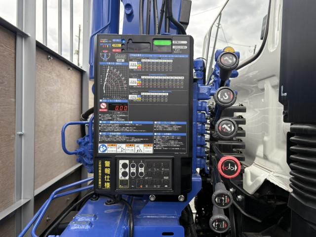 Ref No.A15818421 HINO RANGER Image#20