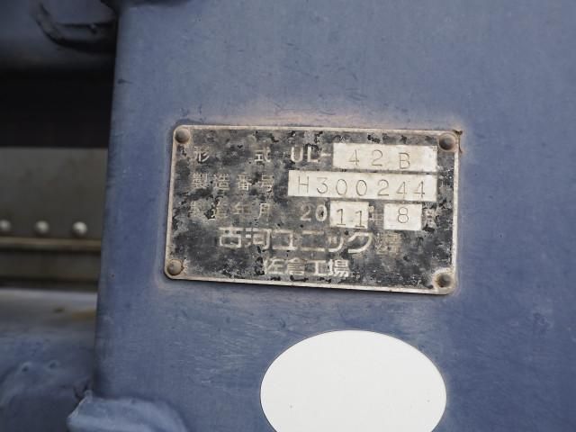 Ref No.A15818424 MITSUBISHI CANTER TRUCK Image#11