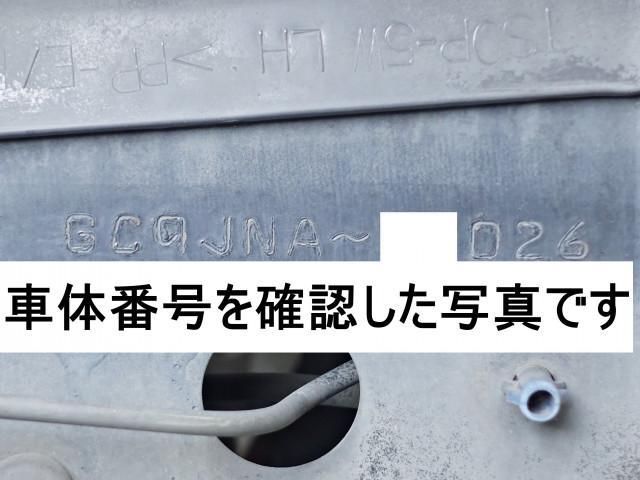 Ref No.A15818427 HINO RANGER Image#17