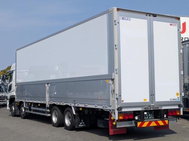 Ref No.A15818463 MITSUBISHI SUPER GREAT Image#3