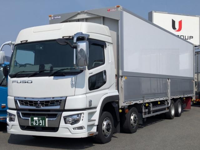 MITSUBISHI SUPER GREAT