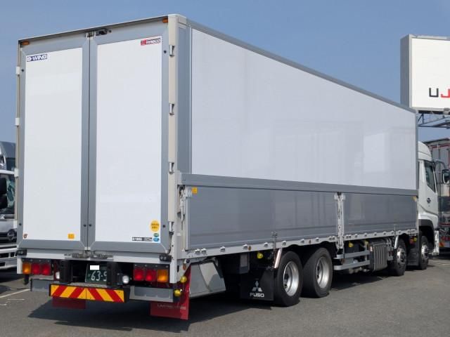 Ref No.A15818463 MITSUBISHI SUPER GREAT Image#4
