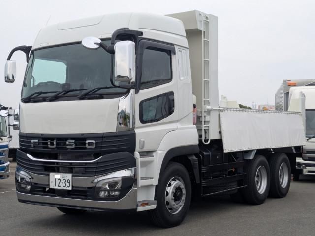 MITSUBISHI SUPER GREAT