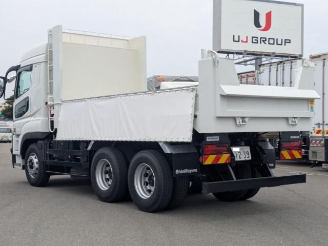 Ref No.A15818464 MITSUBISHI SUPER GREAT Image#4