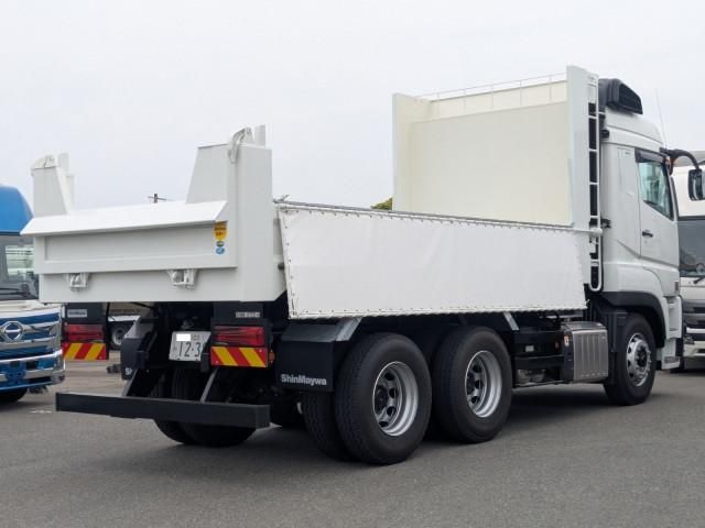 Ref No.A15818464 MITSUBISHI SUPER GREAT Image#2