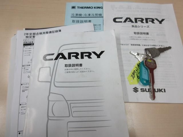 Ref No.A15818484 SUZUKI CARRY TRUCK Image#7