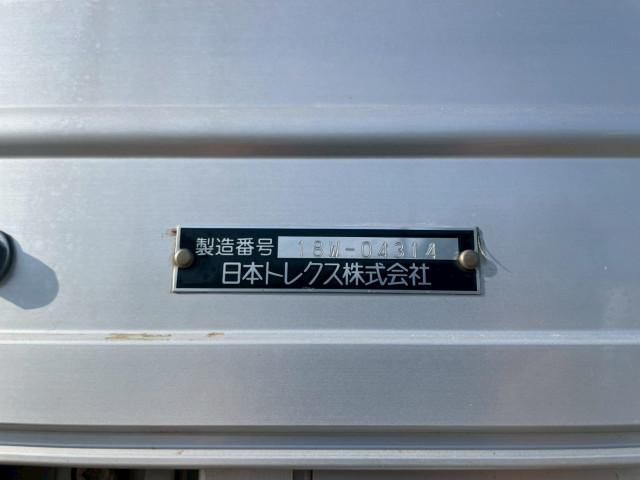 Ref No.A15818491 HINO PROFIA Image#20