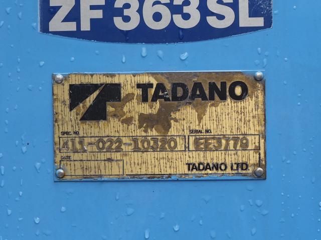 Ref No.A15818544 HINO RANGER Image#14