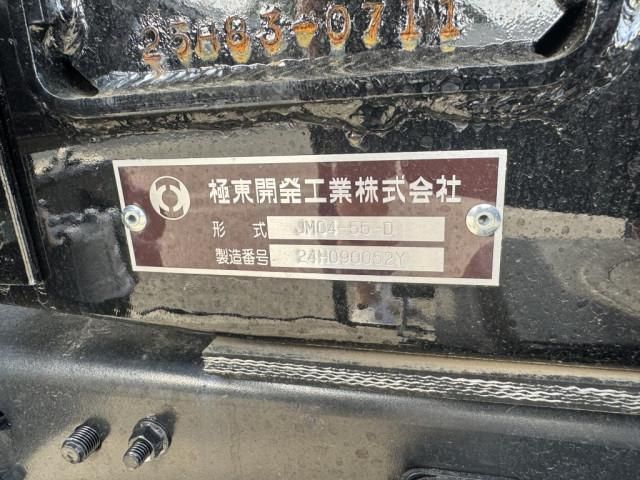 Ref No.A15818549 HINO RANGER Image#19