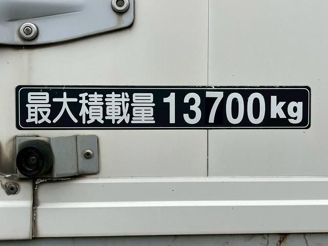 Ref No.A15818551 HINO PROFIA Image#17