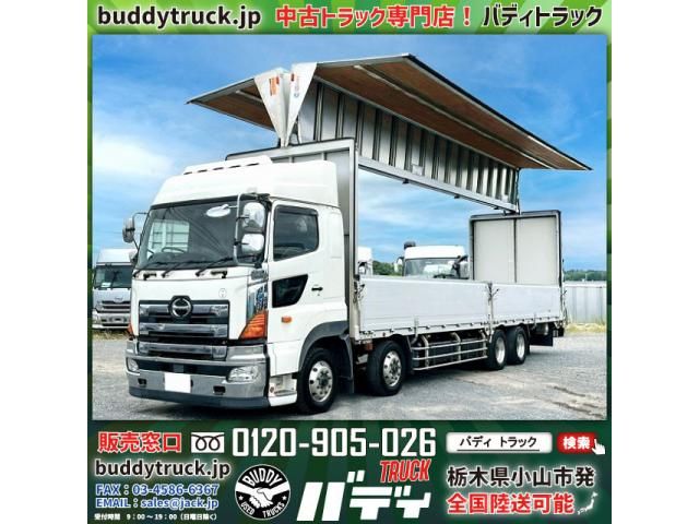 HINO PROFIA