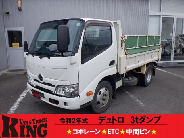 HINO DUTRO