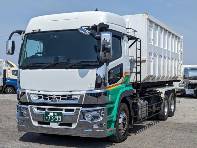 MITSUBISHI SUPER GREAT