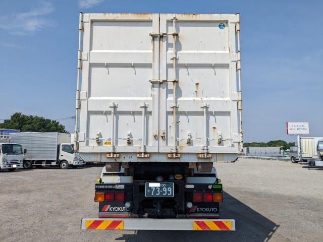 Ref No.A15818558 MITSUBISHI SUPER GREAT Image#5