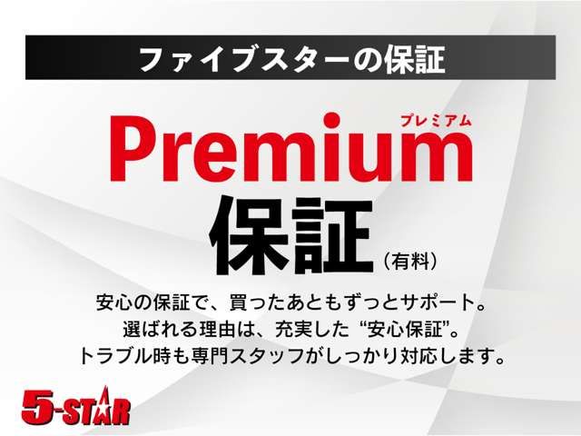 Ref No.A15818639 MAZDA ROADSTER Image#12