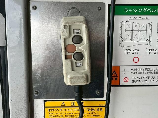 Ref No.A15818653 HINO DUTRO Image#16