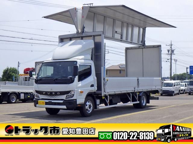 MITSUBISHI CANTER TRUCK