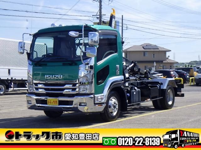 ISUZU FORWARD