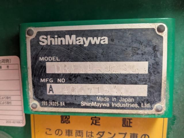 Ref No.A15818660 NISSAN DIESEL QUON Image#18