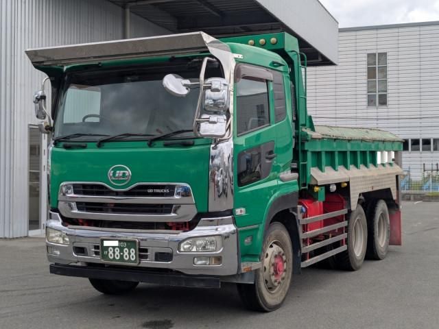 NISSAN DIESEL QUON