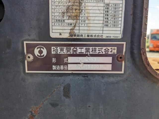 Ref No.A15818661 ISUZU FORWARD Image#18