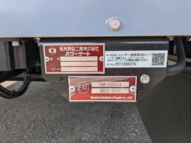 Ref No.A15818663 MITSUBISHI FIGHTER Image#8