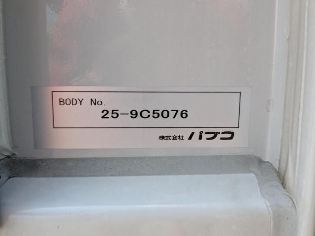Ref No.A15818666 MITSUBISHI CANTER TRUCK Image#16