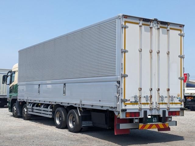 Ref No.A15818673 MITSUBISHI SUPER GREAT Image#3