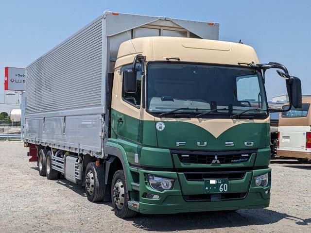 Ref No.A15818673 MITSUBISHI SUPER GREAT Image#2