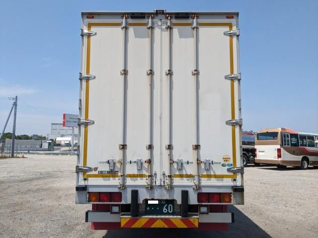 Ref No.A15818673 MITSUBISHI SUPER GREAT Image#5