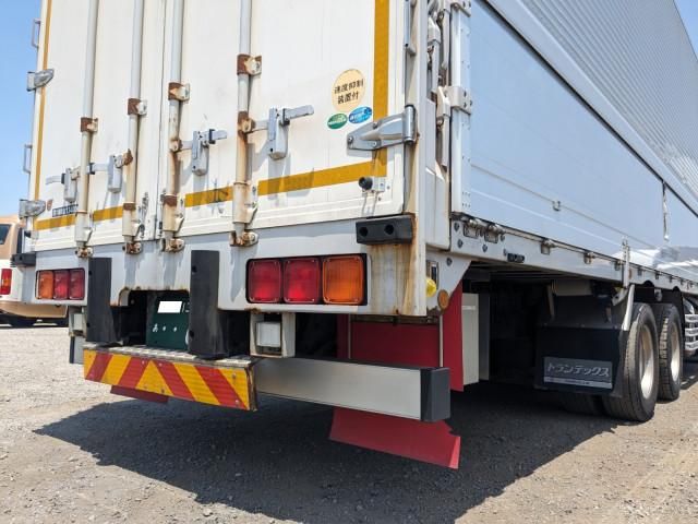 Ref No.A15818673 MITSUBISHI SUPER GREAT Image#6
