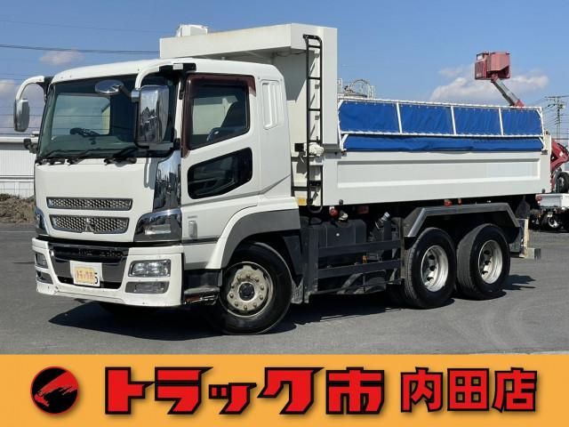 MITSUBISHI SUPER GREAT