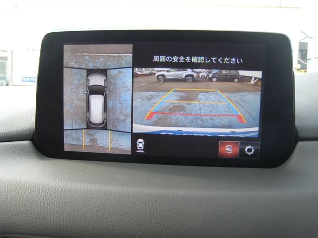 Ref No.A15818787 MAZDA CX8 Image#6