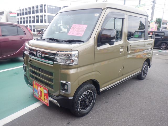 DAIHATSU ATRAI