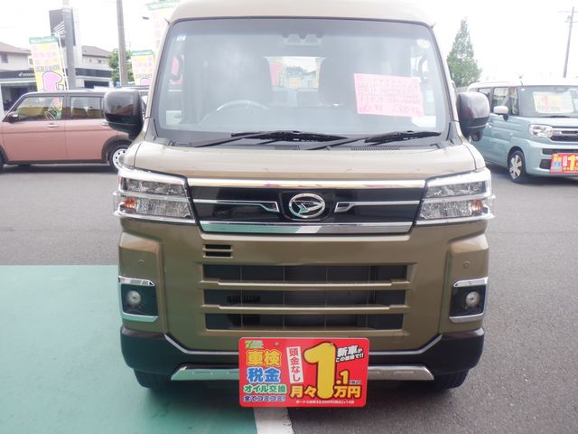 Ref No.A15818935 DAIHATSU ATRAI Image#3