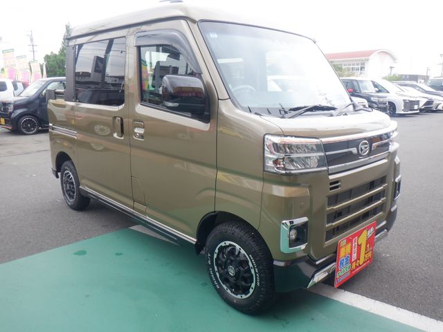 Ref No.A15818935 DAIHATSU ATRAI Image#2