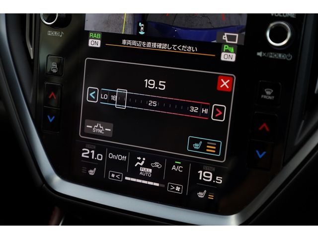 Ref No.A15818948 SUBARU LEVORG Image#15