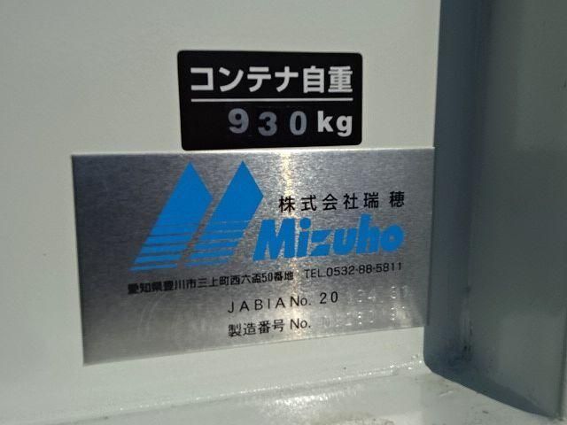 Ref No.A15818984 MITSUBISHI FIGHTER Image#17