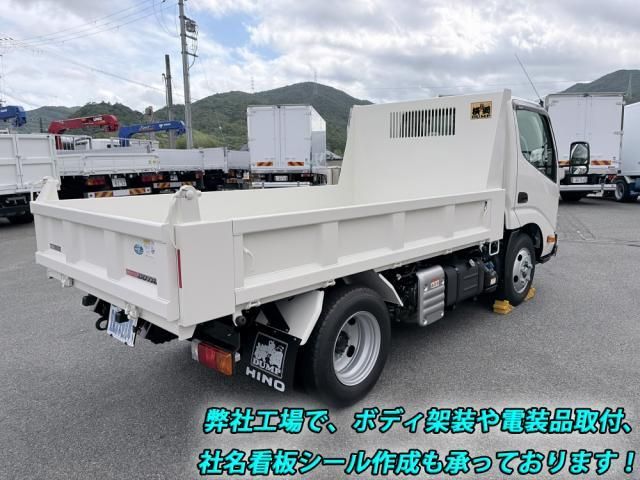 Ref No.A15818991 HINO DUTRO Image#4