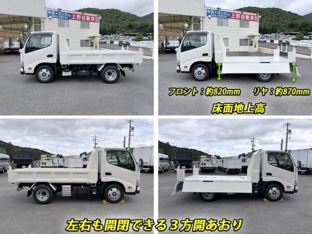 Ref No.A15818991 HINO DUTRO Image#12