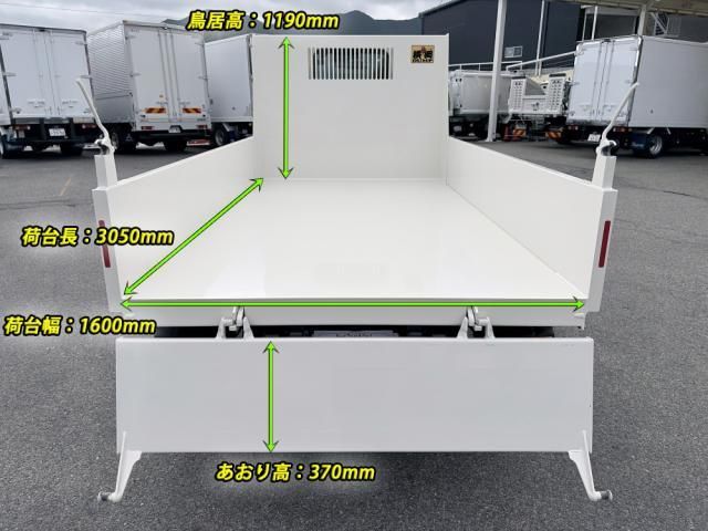 Ref No.A15818991 HINO DUTRO Image#13