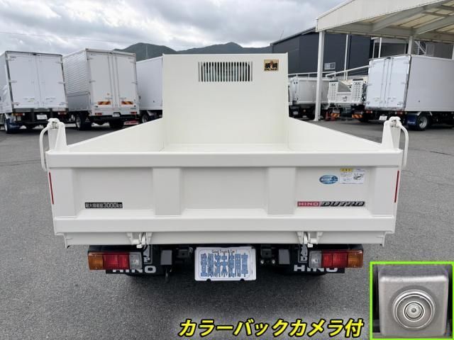 Ref No.A15818991 HINO DUTRO Image#6