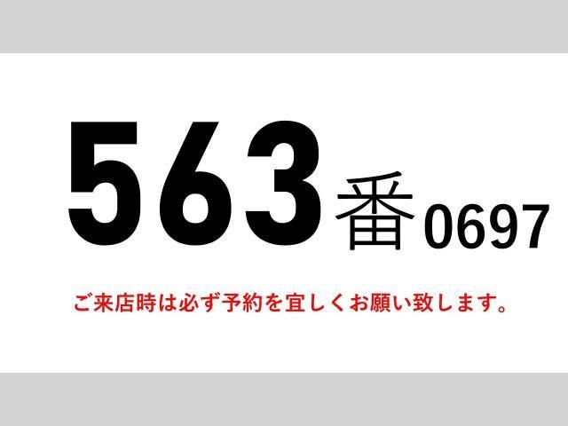 Ref No.A15819038 MITSUBISHI FIGHTER Image#2