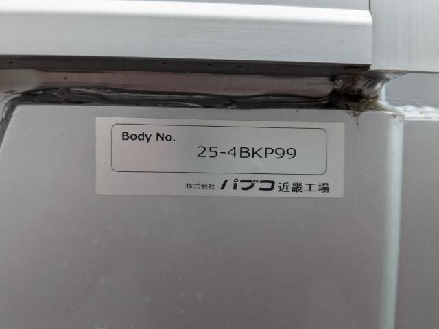 Ref No.A15819047 MITSUBISHI FIGHTER Image#14
