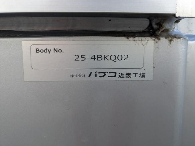 Ref No.A15819048 MITSUBISHI FIGHTER Image#14