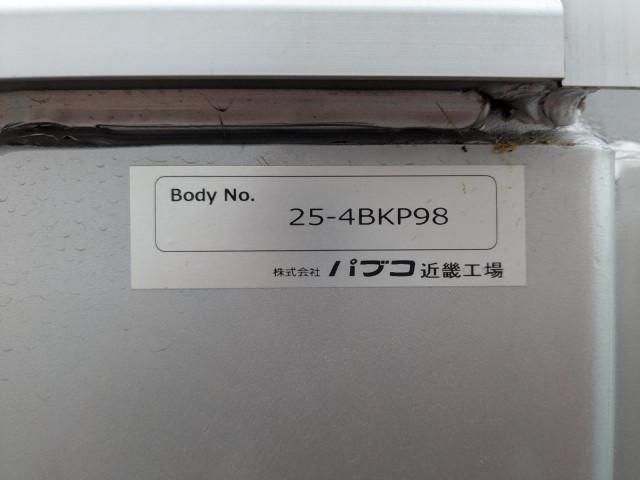 Ref No.A15819049 MITSUBISHI FIGHTER Image#14